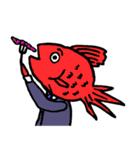サラリーマン金魚（個別スタンプ：10）