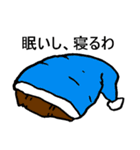 サラリーマン金魚（個別スタンプ：38）