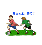 I love soccer（個別スタンプ：6）