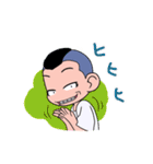 悪ガキだい！（個別スタンプ：5）