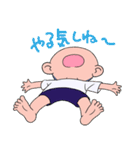 悪ガキだい！（個別スタンプ：16）