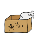 うずまきスライム（個別スタンプ：31）