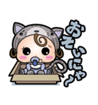 着ぐるみあかちゃん（個別スタンプ：9）