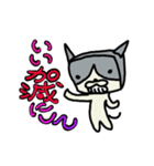 キューブねこ2（個別スタンプ：2）