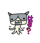 キューブねこ2（個別スタンプ：6）