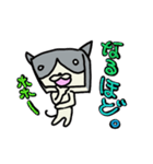 キューブねこ2（個別スタンプ：10）