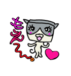 キューブねこ2（個別スタンプ：13）
