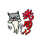 キューブねこ2（個別スタンプ：20）