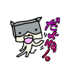 キューブねこ2（個別スタンプ：29）