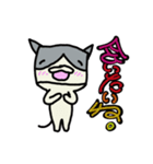 キューブねこ2（個別スタンプ：30）