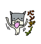 キューブねこ2（個別スタンプ：32）