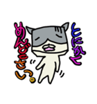 キューブねこ2（個別スタンプ：34）