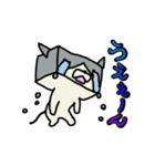 キューブねこ2（個別スタンプ：36）