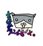 キューブねこ2（個別スタンプ：38）