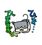 キューブねこ2（個別スタンプ：39）