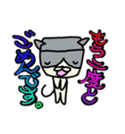 キューブねこ2（個別スタンプ：40）