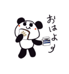 ぱんぱんぱんだ（個別スタンプ：1）