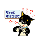 黒柴テリーちゃん②（個別スタンプ：3）