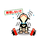 黒柴テリーちゃん②（個別スタンプ：4）