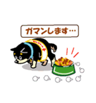 黒柴テリーちゃん②（個別スタンプ：5）