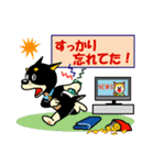 黒柴テリーちゃん②（個別スタンプ：6）