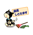 黒柴テリーちゃん②（個別スタンプ：9）