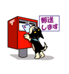 黒柴テリーちゃん②（個別スタンプ：22）