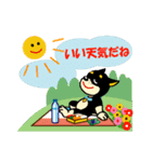 黒柴テリーちゃん②（個別スタンプ：24）