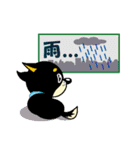 黒柴テリーちゃん②（個別スタンプ：25）