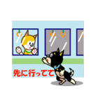 黒柴テリーちゃん②（個別スタンプ：26）