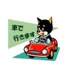 黒柴テリーちゃん②（個別スタンプ：28）