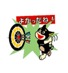 黒柴テリーちゃん②（個別スタンプ：33）