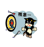 黒柴テリーちゃん②（個別スタンプ：34）