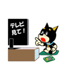 黒柴テリーちゃん②（個別スタンプ：36）