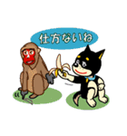 黒柴テリーちゃん②（個別スタンプ：37）