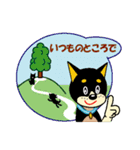 黒柴テリーちゃん②（個別スタンプ：39）