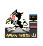 黒柴テリーちゃん②（個別スタンプ：40）