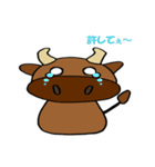 2頭の牛たち（個別スタンプ：19）