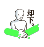 シンプル顔スタンプ（個別スタンプ：12）