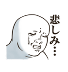 シンプル顔スタンプ（個別スタンプ：19）