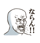 シンプル顔スタンプ（個別スタンプ：22）