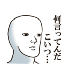 シンプル顔スタンプ（個別スタンプ：30）
