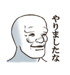 シンプル顔スタンプ（個別スタンプ：33）