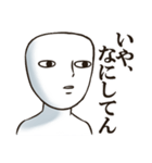 シンプル顔スタンプ（個別スタンプ：37）
