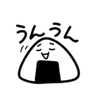 末期おにぎり（個別スタンプ：11）