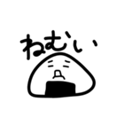 末期おにぎり（個別スタンプ：19）