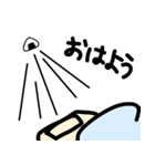 末期おにぎり（個別スタンプ：29）