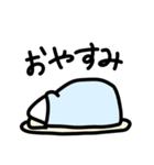 末期おにぎり（個別スタンプ：30）