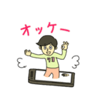 うんうん、聞いてるよ（個別スタンプ：33）