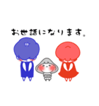 きのこsan*（個別スタンプ：38）